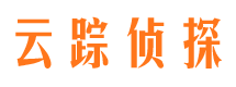 高密市侦探公司